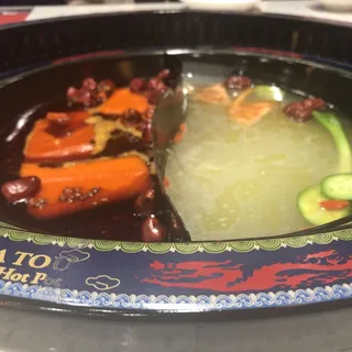 House Spicy Soup Base