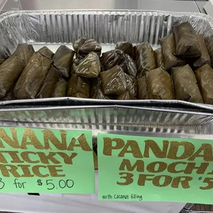 Banana Sticky Rice