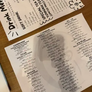 Menus
