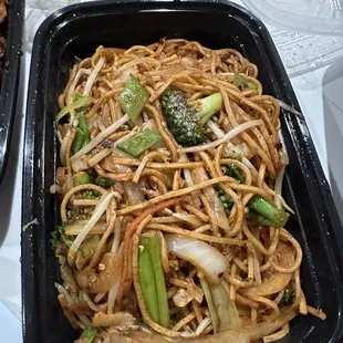 Spicy Chow Mein