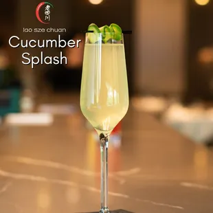 Lao Sze Chuan Cucumber Splash