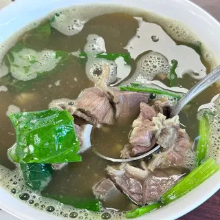 Beef Intestine Soup
