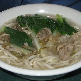 Shredded Pork and Pickled Vegetable Noodle Soup