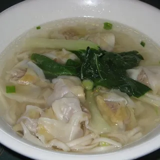 Wonton Noodle Soup