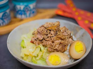 Bonkers' Chinese Burger