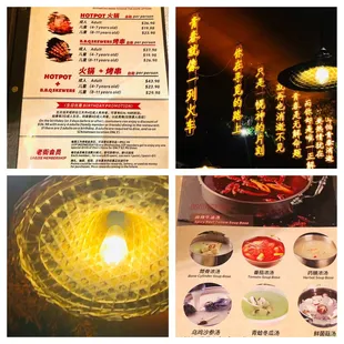 LJHP Set Prices for Adults &amp; Kids of Different Ages + Chinese Phrases (Decorations) + Bamboo Lamp + 7 Broth/Soup Bases
