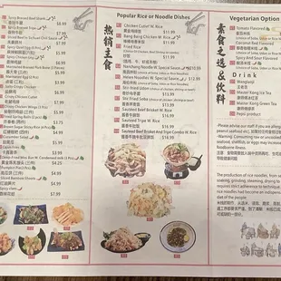 sushi and sashimi, menu