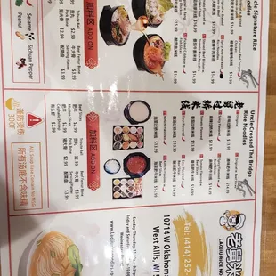 12/24