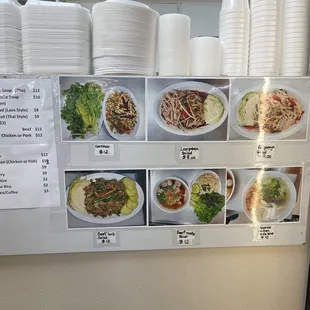 Simple Menu