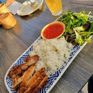 Crispy Chicken Rice