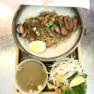 "Larb Duck" Pakxe (G)