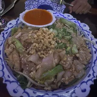 Khaw Kai Noodles (G)