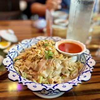 Vegetarian Pad Mee Lao Noodles