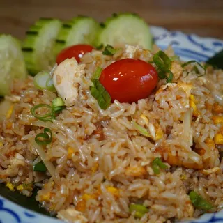 Classic Chicken Fried Rice (G)