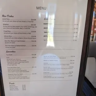Menu (April 2023)