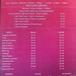 Menu - Back