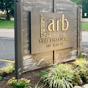 the entrance sign