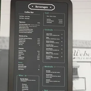 Menu: Beverages