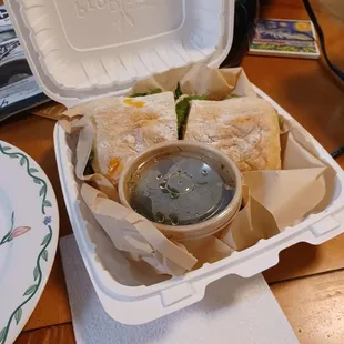 Pho'rench dip