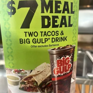 a menu for a meal deal