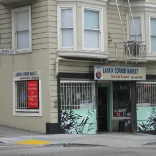 the entrance to the store