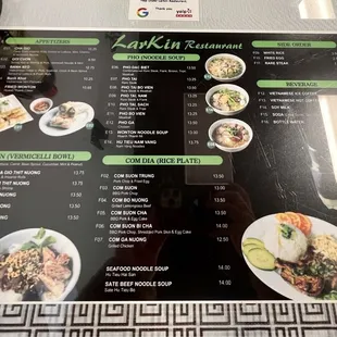 Menu (February 2024)