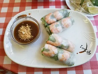 Pho 808