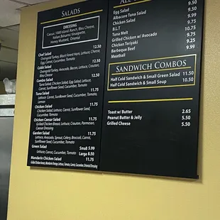 Main menu 2 (with prices 2/1/24)