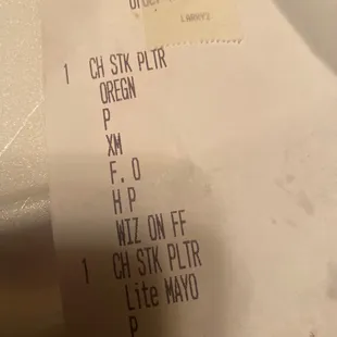Receipt