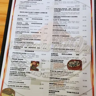 Menu 3of4 (10/15/23)