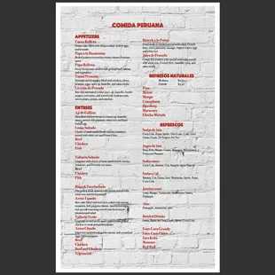 UPDATED MENU