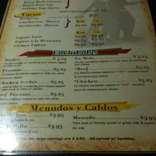 menu