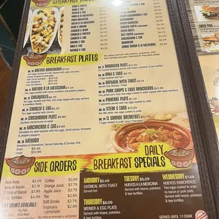 menu