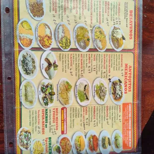 a menu for a restaurant