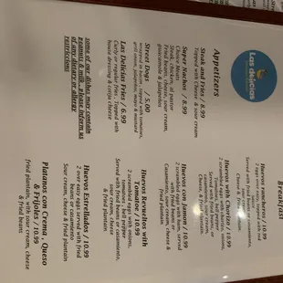 Apps and Breakfast menu