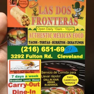 They changed their phone number - it ends in a 51 now. None of their sites show this update though...