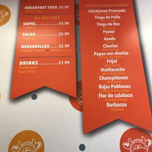 menu