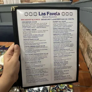 menu