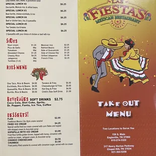 Up to date menu