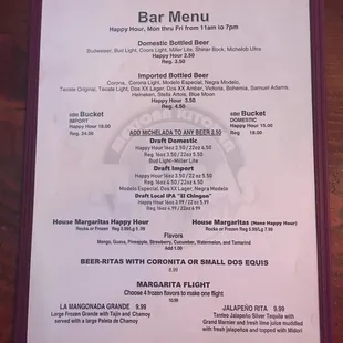 Drink menu