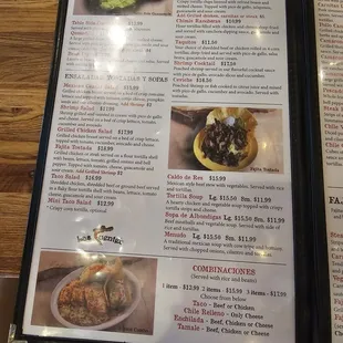 Menu inside