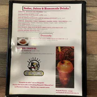 Menu.
