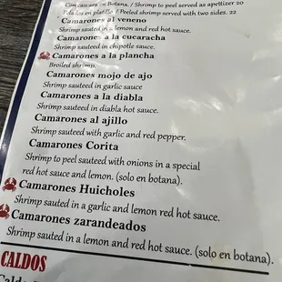 menu