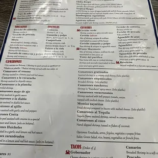 menu