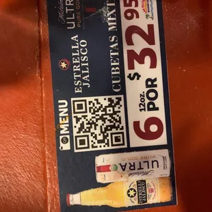 a barcode and a bottle of beer
