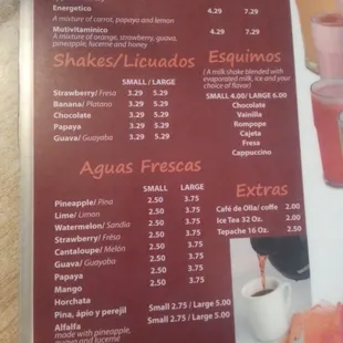 All the agua fresca. ...