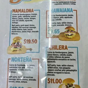 5/16/24 Burger menu