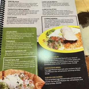 Lunch menu specials as Feb 2025