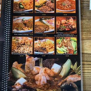 Specialty menu