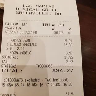 a receipt for a mexican restaurant